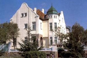 德国领事馆旧址